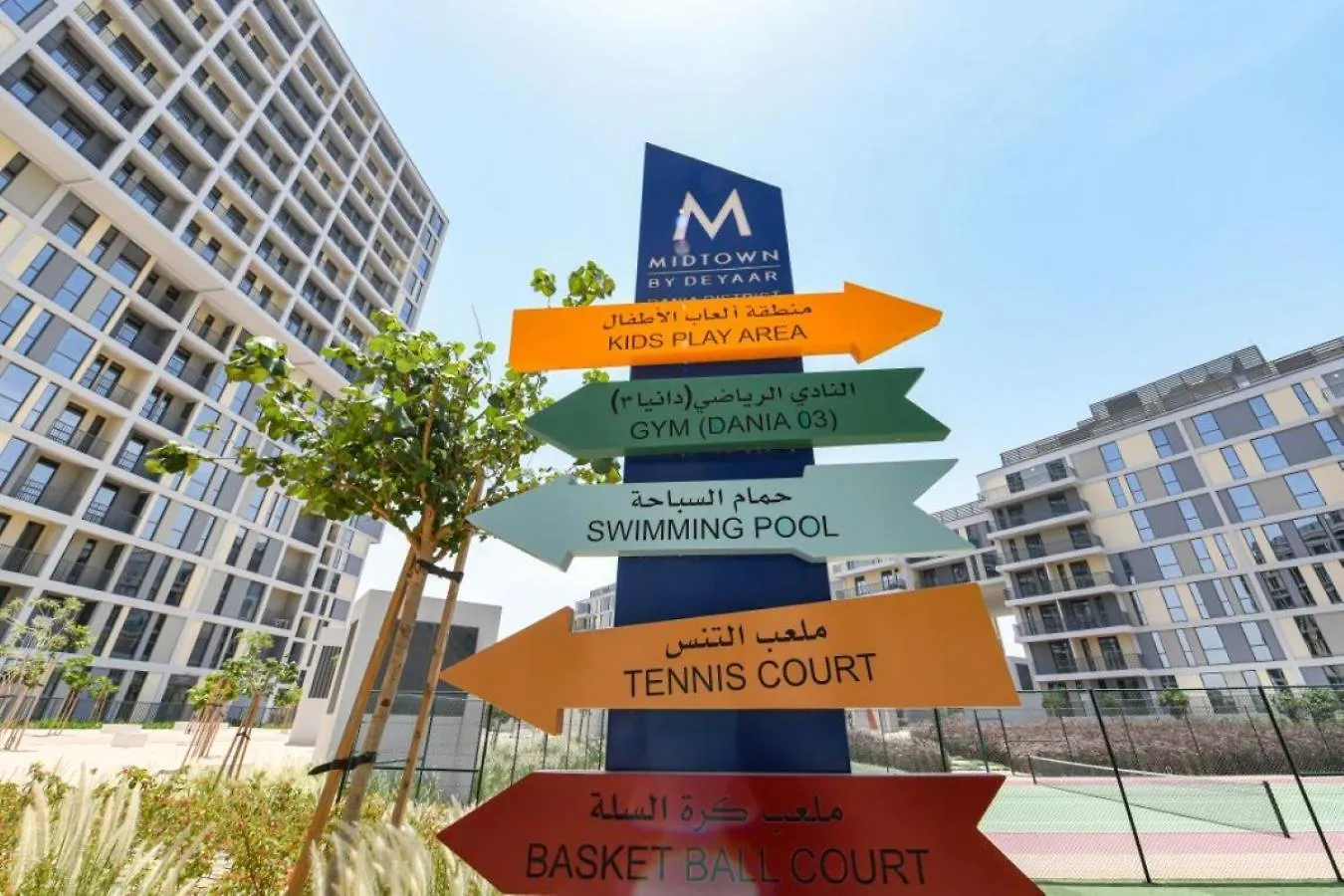 Modern 1-Bedroom Apartment In Family-Friendly Residence With Swimming Pool, Gym & Free Parking. Dubai United Arab Emirates